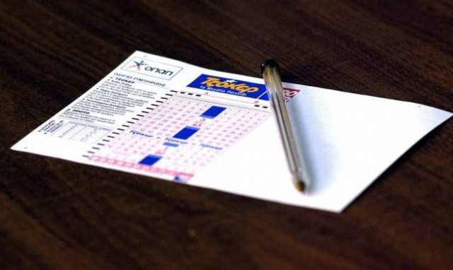 Κλήρωση Τζόκερ: Σάλος σε Γαλάτσι και Λάρισα – Βρέθηκαν οι υπερτυχεροί του τζακ ποτ