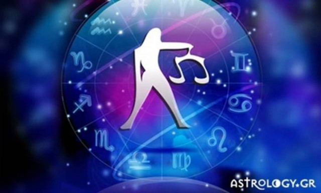 Ζυγός (3/1/2017)