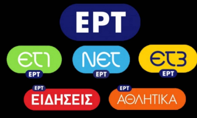 ΕΡΤ: Παράταση για το Μητρώο των τηλεοπτικών συνεργείων