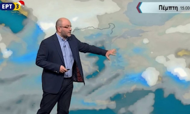 Καιρός ΕΡΤ3: Ο Σάκης Αρναούτογλου ανέτρεψε όλα τα δεδομένα για Αθήνα και Θεσσαλονίκη! (vid)