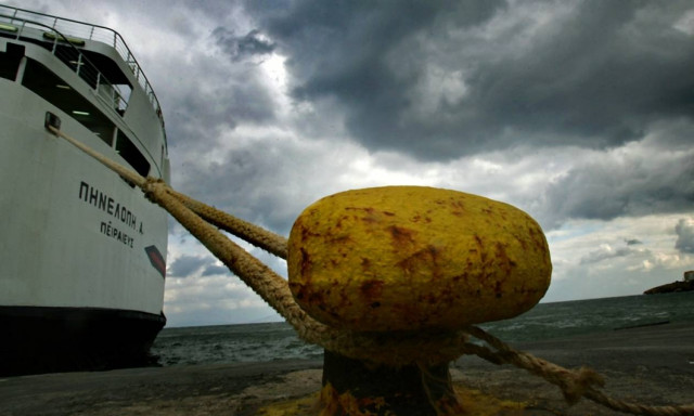 Καιρός: Απαγορευτικό απόπλου στον Πειραιά