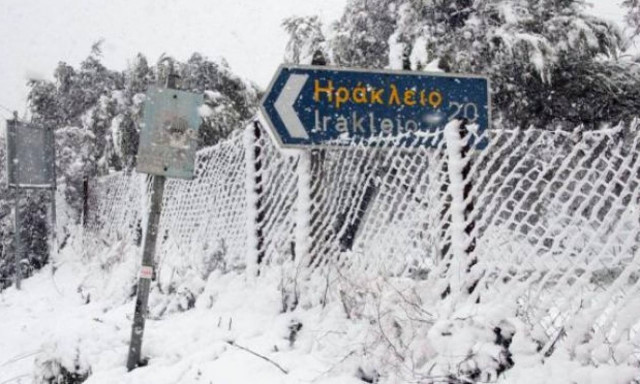 Καιρός: Σε ετοιμότητα ο δήμος Ηρακλείου για το νέο κύμα κακοκαιρίας