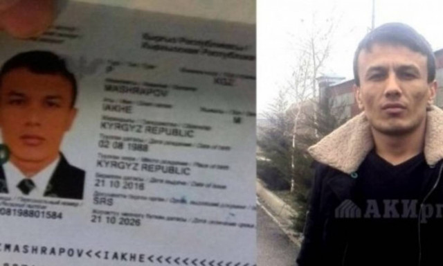 Επίθεση Κωνσταντινούπολη: Νέα έφοδος της αστυνομίας και συλλήψεις συνεργών του μακελάρη