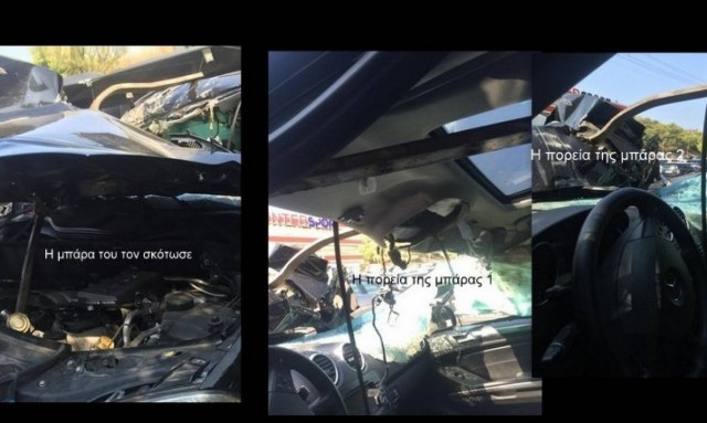 Αυτή είναι η μπάρα που σκότωσε τον Παντελή Παντελίδη