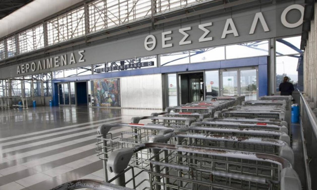 Καιρός Θεσσαλονίκη: Προβλήματα στις πτήσεις λόγω των ισχυρών ανέμων