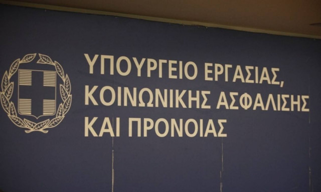 Σκληρή ανακοίνωση του υπουργείου Εργασίας: Η ΝΔ έχει πάρει διαζύγιο με την αλήθεια