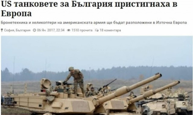 Δεκάδες αμερικανικά άρματα μάχης στο λιμάνι της Βρέμης