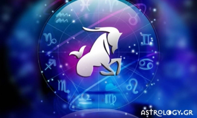 Αιγόκερως (09/01/2017)