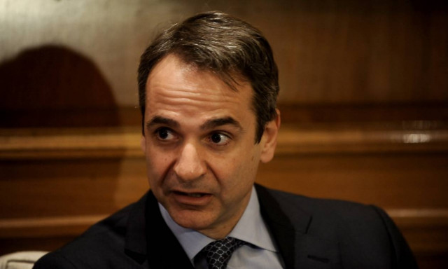 Κυπριακό - Μητσοτάκης: Χρειάζεται λύση λειτουργική και βιώσιμη (vid)