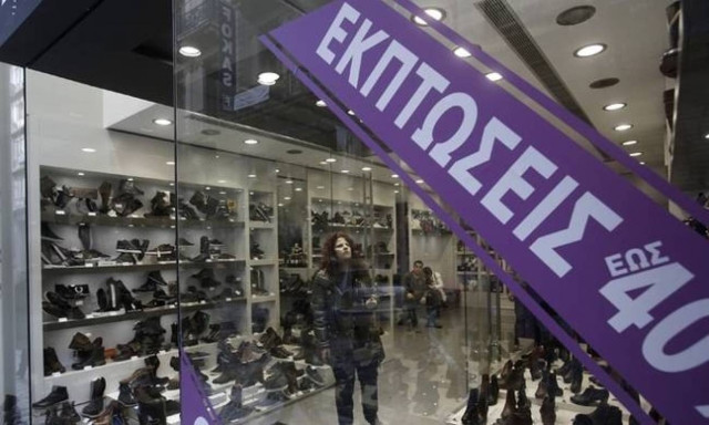 Winter sales season officially opens