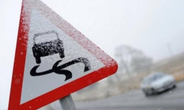 Καιρός: Προσοχή! Θα ξυπνήσουμε με παγετό - Οδηγίες για πεζούς και οδηγούς