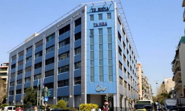 ΔΟΛ: Ξεκίνησαν οι διαδικασίες πτώχευσης από τις τράπεζες