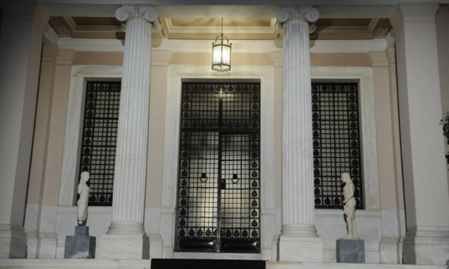 Σύσκεψη υπό τον πρωθυπουργό στο Μαξίμου για την διαφθορά