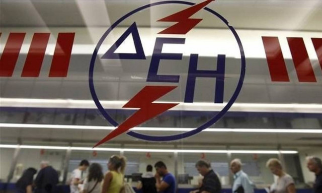 ΠΡΟΣΟΧΗ: Ποιοι κινδυνεύουν με διακοπή ρεύματος από τη ΔΕΗ