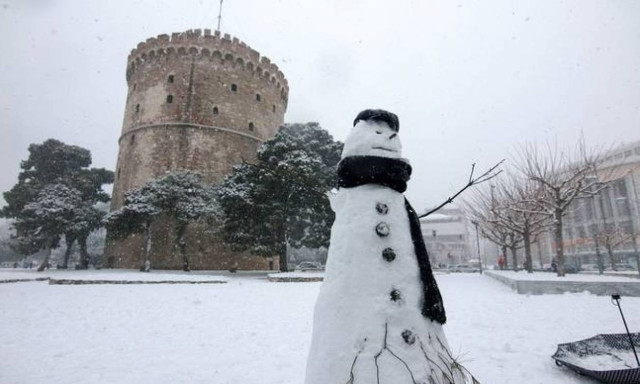 Weather Forecast: Rain, snowfall on Wednesday (11/01/2017)