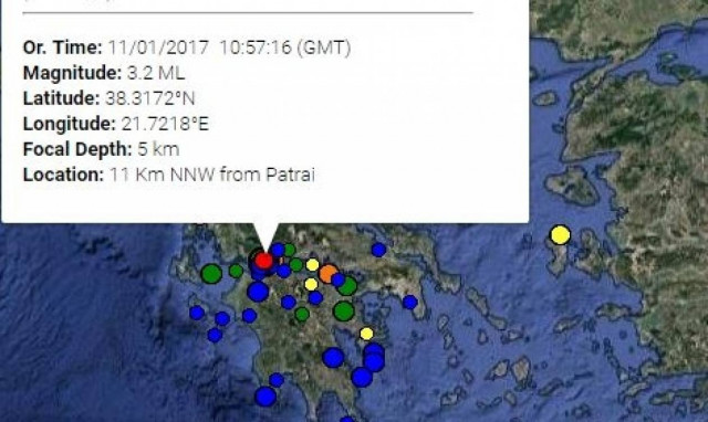 Σεισμός στην Πάτρα