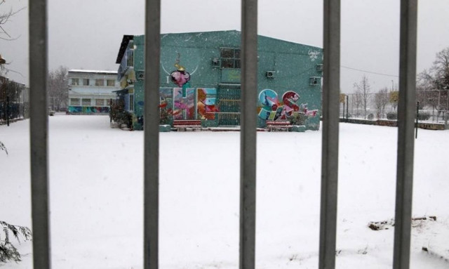 Καιρός ΤΩΡΑ - Δείτε ποια σχολεία θα είναι κλειστά σήμερα (11/01) σε όλη την Ελλάδα (ΛΙΣΤΑ)