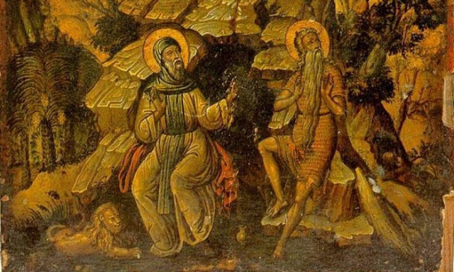 15 Ιανουαρίου: Ποιοι γιορτάζουν σήμερα