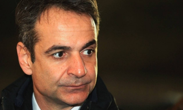 Μητσοτάκης από Ψέριμο: H Ελλάδα επιδιώκει πάντα σχέσεις καλής γειτονίας με την Τουρκία