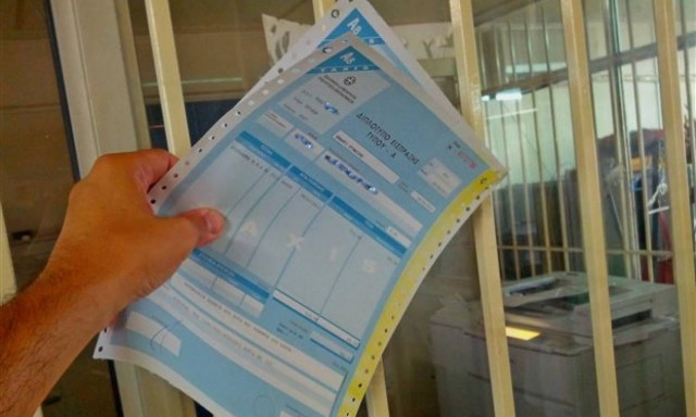 Όλα πάνε καλά: 4,5 εκατομμύρια πολίτες χρωστούν στην εφορία!