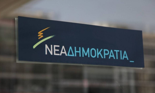 ΝΔ: «Ανατροπές στην αγορά εργασίας σε βάρος των εργαζομένων»