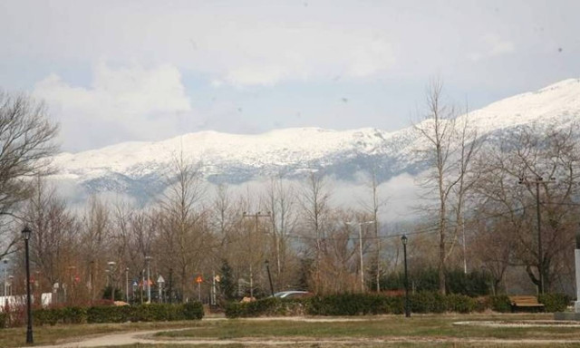 Weather forecast: Mostly fair on Friday (13/01/2017)