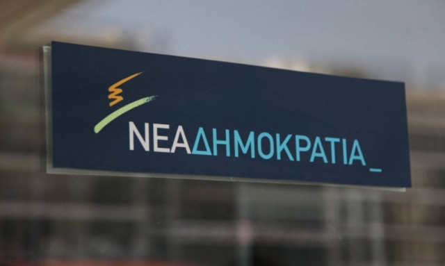 Ειρωνικό σχόλιο της ΝΔ για την επίσκεψη της ηγεσίας του υπουργείου Ναυτιλίας στην Ψέριμο