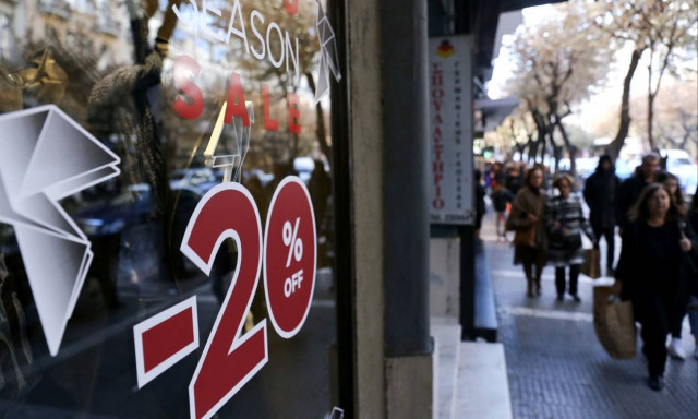 Χειμερινές εκπτώσεις: Ανοικτά σήμερα τα μαγαζιά - Έως πότε θα διαρκέσουν