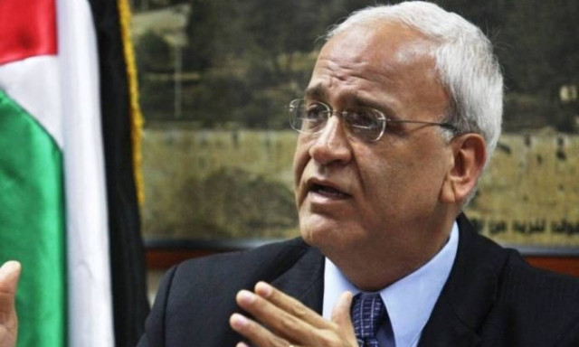 Διεθνής διάσκεψη του Παρισιού: Ικανοποιημένοι οι Παλαιστίνιοι για τις αποφάσεις