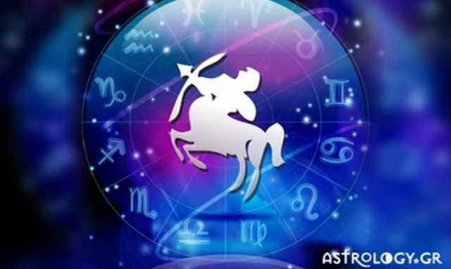 Τοξότης (16/01/2017)