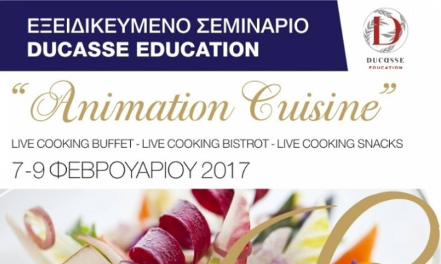 «Animation Cuisine» Για πρώτη φορά στην Ελλάδα Live Cooking Buffet