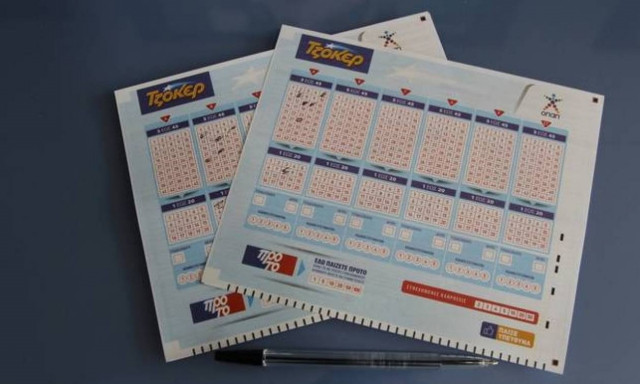 Τζόκερ κλήρωση [1776]: Αριθμοί και συστήματα για να κερδίσεις τα 4,5 εκατομμύρια ευρώ