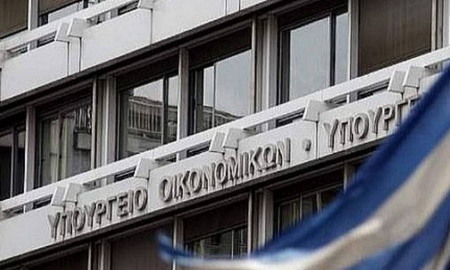 Πρωτογενές πλεόνασμα με συγκράτηση δαπανών