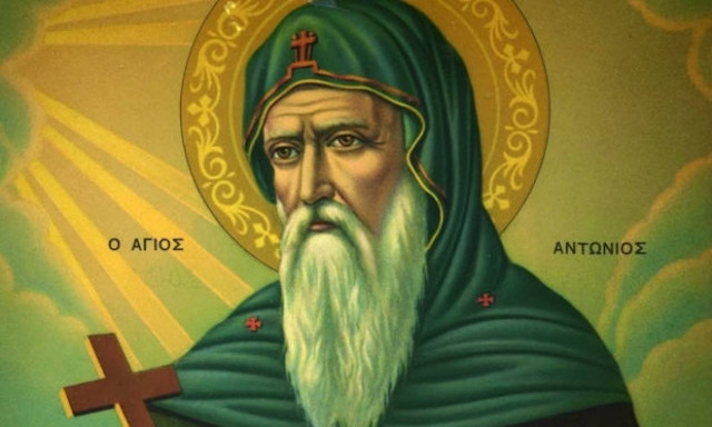 Συγκλονιστικό θαύμα του Αγίου Αντωνίου!