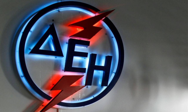 Εγκρίθηκε η δεύτερη φάση απόσχισης του ΑΔΜΗΕ από τη ΔΕΗ
