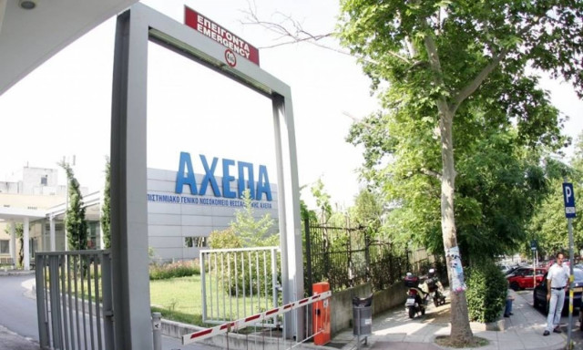 Έλλειψη αίματος στα νοσοκομεία της χώρας