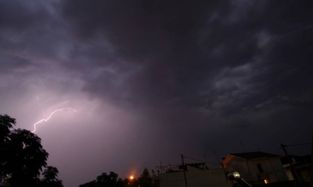 Weather forecast: Rain on Wednesday (18/01/2017)