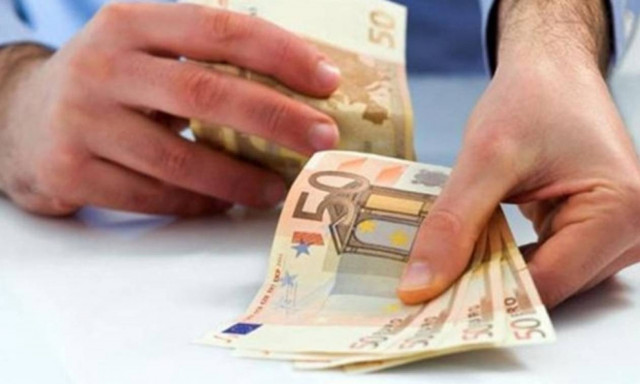 Κοινωνικό εισόδημα αλληλεγγύης 2017 - Πότε ξεκινούν οι αιτήσεις στο keaprogram.gr