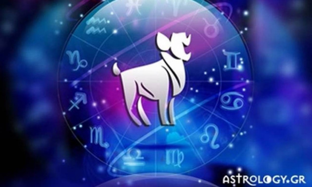 Κριός (18/01/2017)