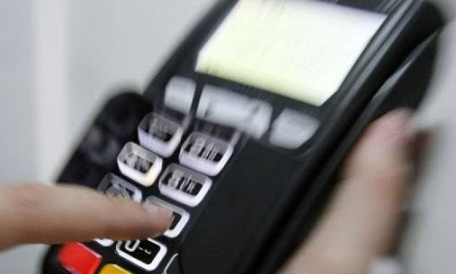 Υποχρεωτική η εγκατάσταση συσκευών POS