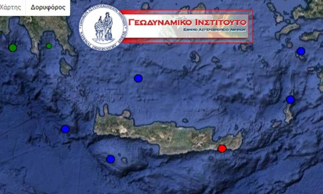 Σεισμός ταρακούνησε την Κρήτη
