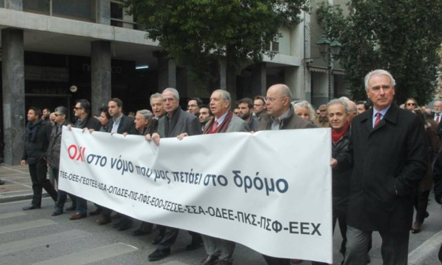 «Βροχή» προσφυγών κατά της συνταγματικότητας του νόμου Κατρούγκαλου