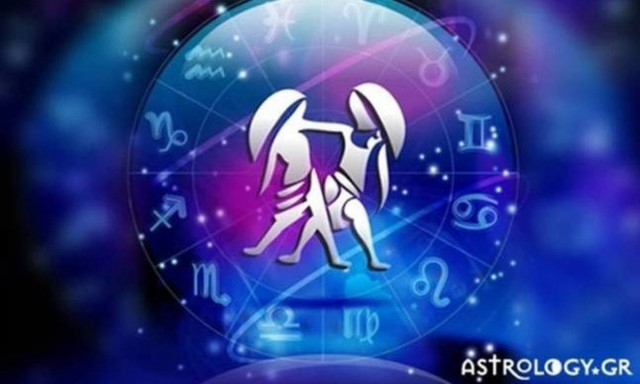 Δίδυμοι (19/01/2017)