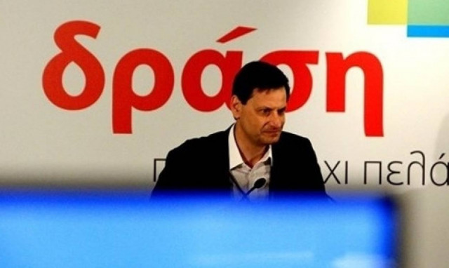 Η Δράση αποχωρεί από το Ποτάμι και προσχωρεί στη ΝΔ