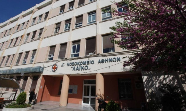 Νοσοκομείο «Λαϊκό»: «Καραμπόλα» λόγω απογραφής η αναβολή ογκολογικών θεραπειών