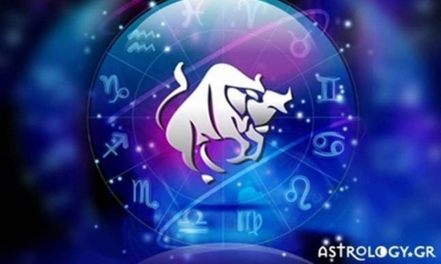 Ταύρος (19/01/2017)