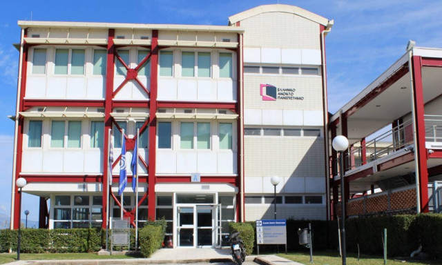 ΕΑΠ: «Ανοίγοντας» την πρόσβαση στην Τριτοβάθμια Εκπαίδευση σε όλους