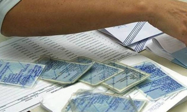 Είδηση - «βόμβα» - Προσοχή: Πρέπει να αλλάξετε ΑΜΕΣΩΣ την ταυτότητά σας αν γράφει...