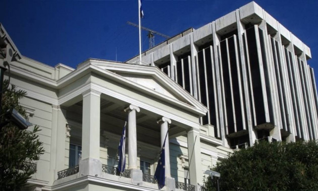 Τραγωδία στην Ιταλία: Συλλυπητήρια από το ελληνικό υπουργείο Εξωτερικών