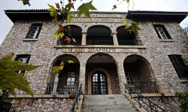 Γηροκομείο Αθηνών: Αναλαμβάνει τη σίτιση το δημοτικό βρεφοκομείο